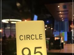 -CIRCLE·酒吧(第一国际店)