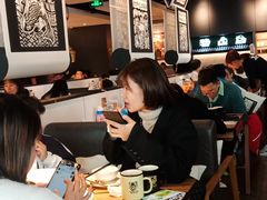 -新太二·鲜料川菜(花都融创茂店)
