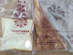 -原麦世家(莱蒙店)