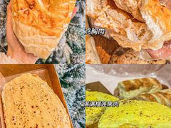 -木子木水日式烫面包(杭州首店)