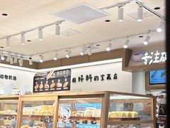-小飞象面包公社(珠江路金鹰店)