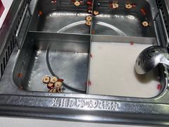 -海底捞火锅(长宁路龙之梦店)
