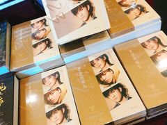 -当当梅溪书院(步步高梅溪新天地店)