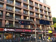 -陶记正宗德州扒鸡(科巷店)