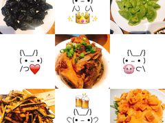 -船歌·鱼水饺青岛菜(闽江二路店)