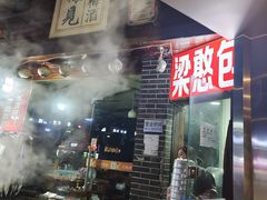 -梁憨包(南岸回龙湾店)