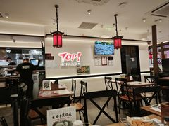 -和府捞面(曹路花园城店)