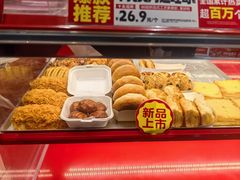-味多美蛋糕(看丹桥店)