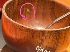 -伊藤ITO(侨福芳草地购物中心店)