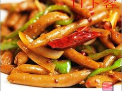 -壹条龙饭庄台基厂店