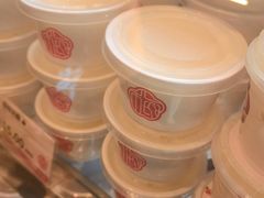 -三元梅园(团结湖店)