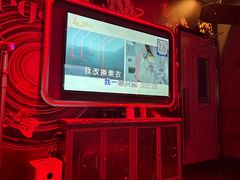 -Z+KTV自由港PLUS(仲盛店)