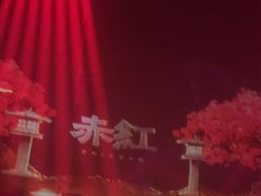 -赤红音乐现场(浦东金桥路店)