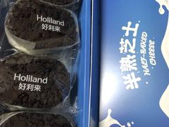 -好利来(丰益桥店)
