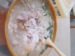 -好多味后安粉