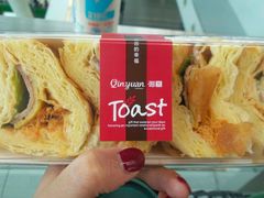 android_upload_pic-沁园(新沙正街店)