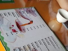 菜单-百年老茶馆