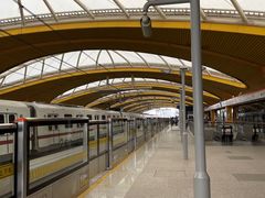 -秀沿路(地铁站)