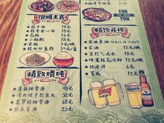 菜单-静一餐厅·湖北菜(前门店)