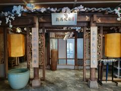 -勒马听风(洛邑古城店)