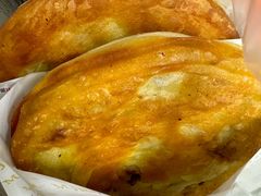 -蕃坊酥小蒙牛肉饼(怀远市场店)