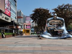 -证大大拇指广场(芳甸路店)