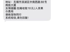 -海景壹号大酒店(滨湖店)