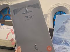 -思南书局·诗歌店