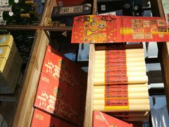 -台上设计餐厅(歌华大厦店)