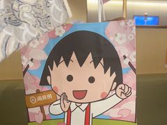 -海底捞火锅(泰安爱琴海店)