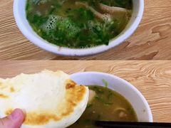 牛杂汤-马尔沙牛杂(海一大厦店)