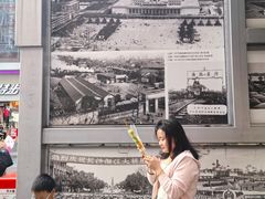 -黄兴南路步行商业街