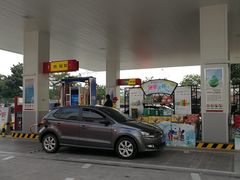 -中国石油(康福站)