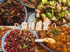 -李大爷的泡椒馆(冉家坝店)