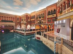 -澳门威尼斯人综合度假区