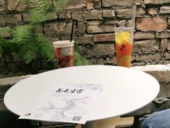 -茶理宜世(京溪店)