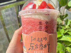 -眷茶(福都广场店)