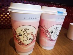 -唐沫茶兮(首山店)