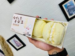 -西村叔叔的店(黄岛青医附院店)