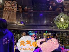 -胡桃里音乐酒馆(环亚凯瑟琳广场店)