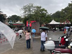 -广州莲花山旅游区