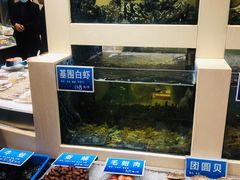 -新洪记·丽久饭店(铁西店)