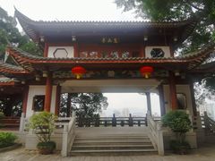 -乌山风景区