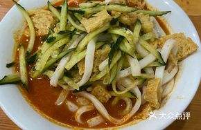 Mixed Cold Noodles and Rice Noodles