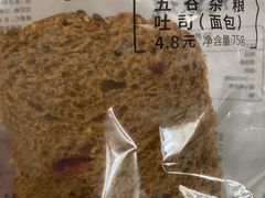 -全家便利店(梅园路店)