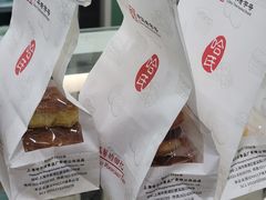 -上海哈尔滨食品厂(淮海中路店)