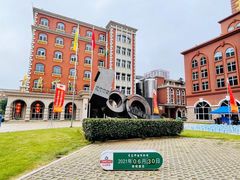 -青岛啤酒博物馆