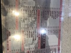 -世窗冰室(机场DFS店)