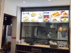 -金鸭都·老北京特色家常菜(潘家园店)