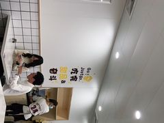 -圆碌碌甜品屋(二中店)